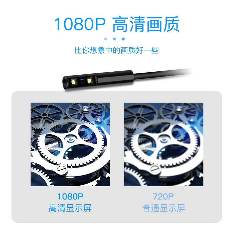 液晶数码工业显微镜 手持便携式带屏可录拍照电子器械显微镜