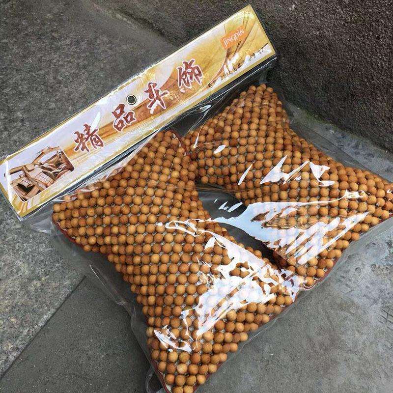 新款汽车头枕护颈枕太行崖柏珠子手工编织制作清凉舒适透气