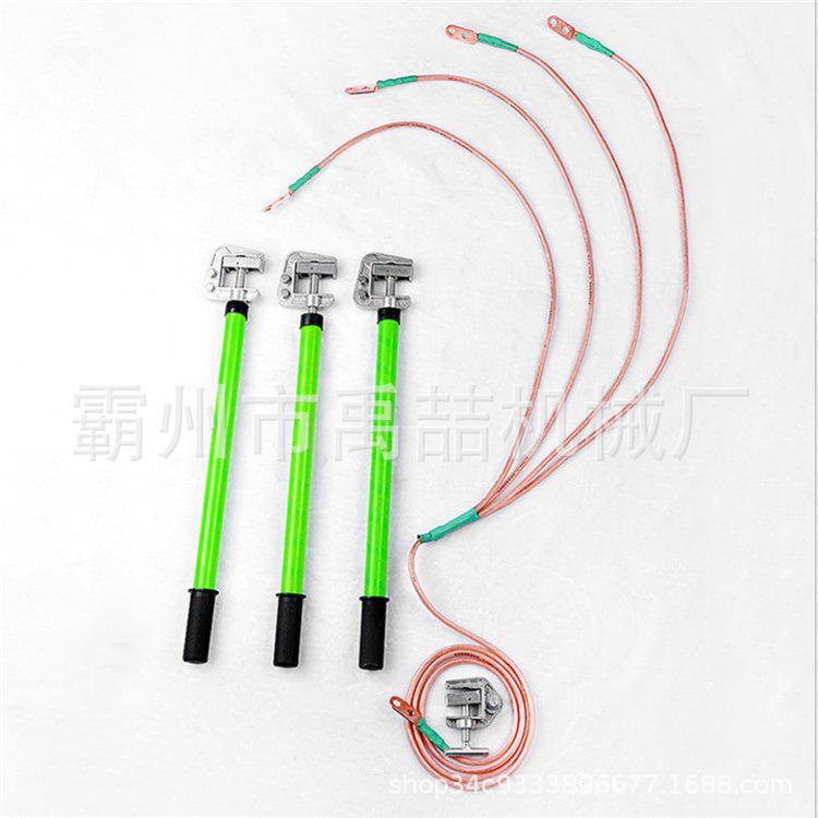 脱卸式接地棒平口螺旋配电房夹25平方铜线高压接地线操作棒