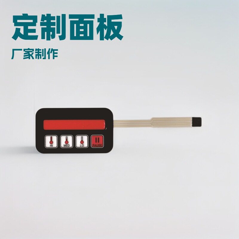 112575外贸薄膜开关厂家制作薄膜开关按键PVC面贴标牌薄膜面板