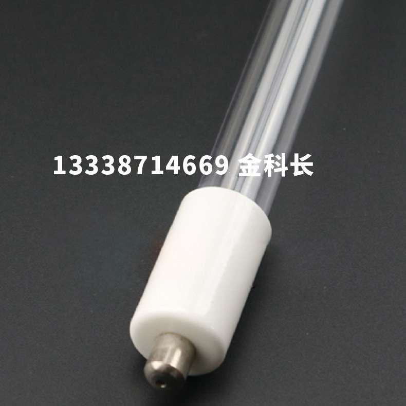WATER GEM G64T5VH