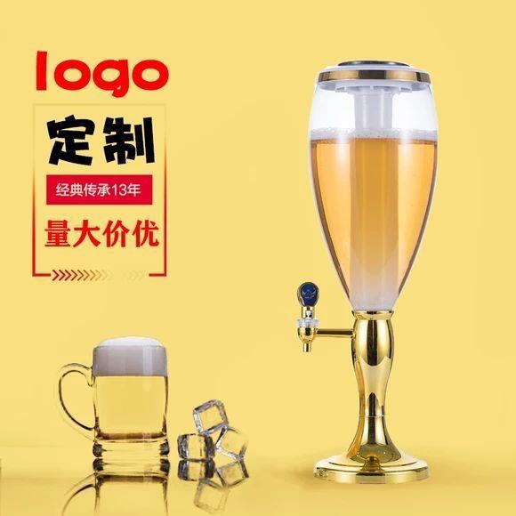 大号发光酒炮酒吧扎啤酒炮商用酒炮网红啤酒炮桶可乐桶多金色酒塔