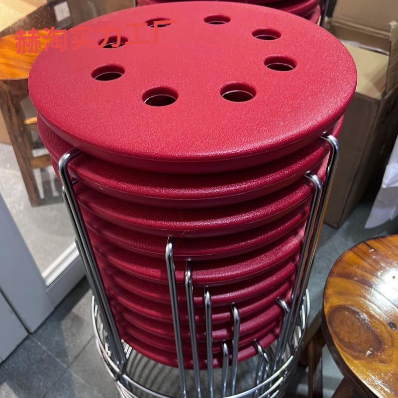 加粗厚款铁凳子八孔钢筋圆凳钢筋餐桌圆凳子酒席餐厅会议家用