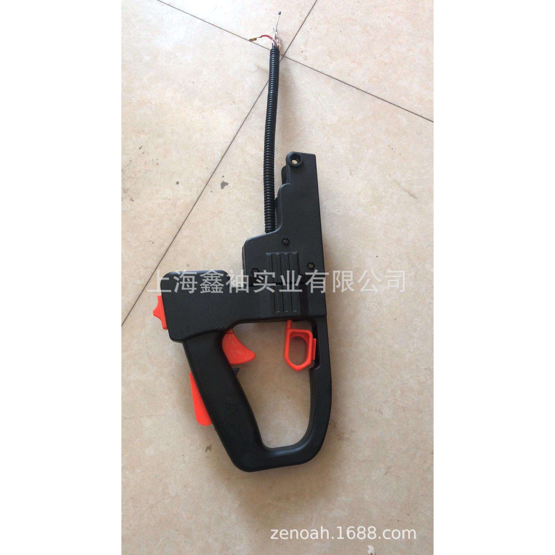 双刃绿篱机油门手把总成 油门开关 油门把手总成 油门线