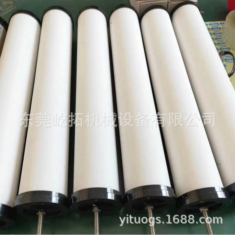 压缩空气精密过滤器滤芯015/024/035QPS除水油滤芯空压机过滤芯