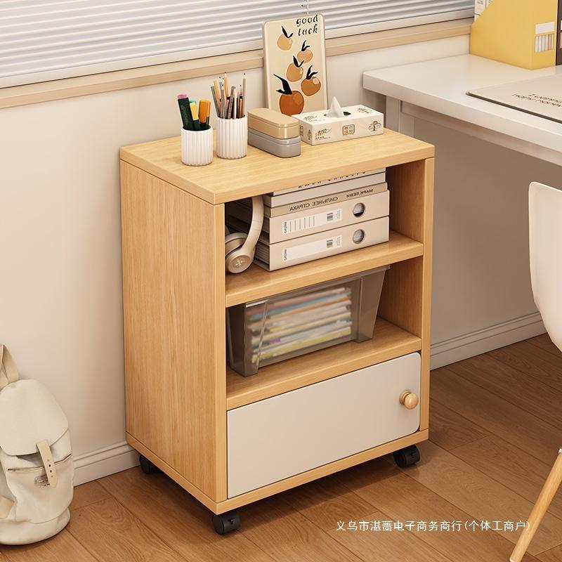 可移动边柜办公室桌下收纳柜书柜落地置物架沙发侧边柜带轮小柜子