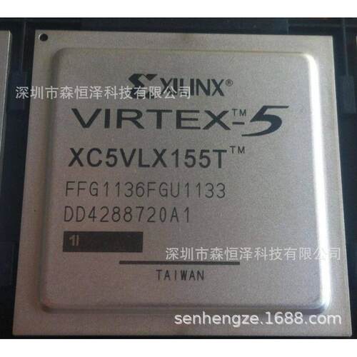 专营XILINX全系列通信IC XC5VLX155T-1FF1136I BGA 每片来自原厂