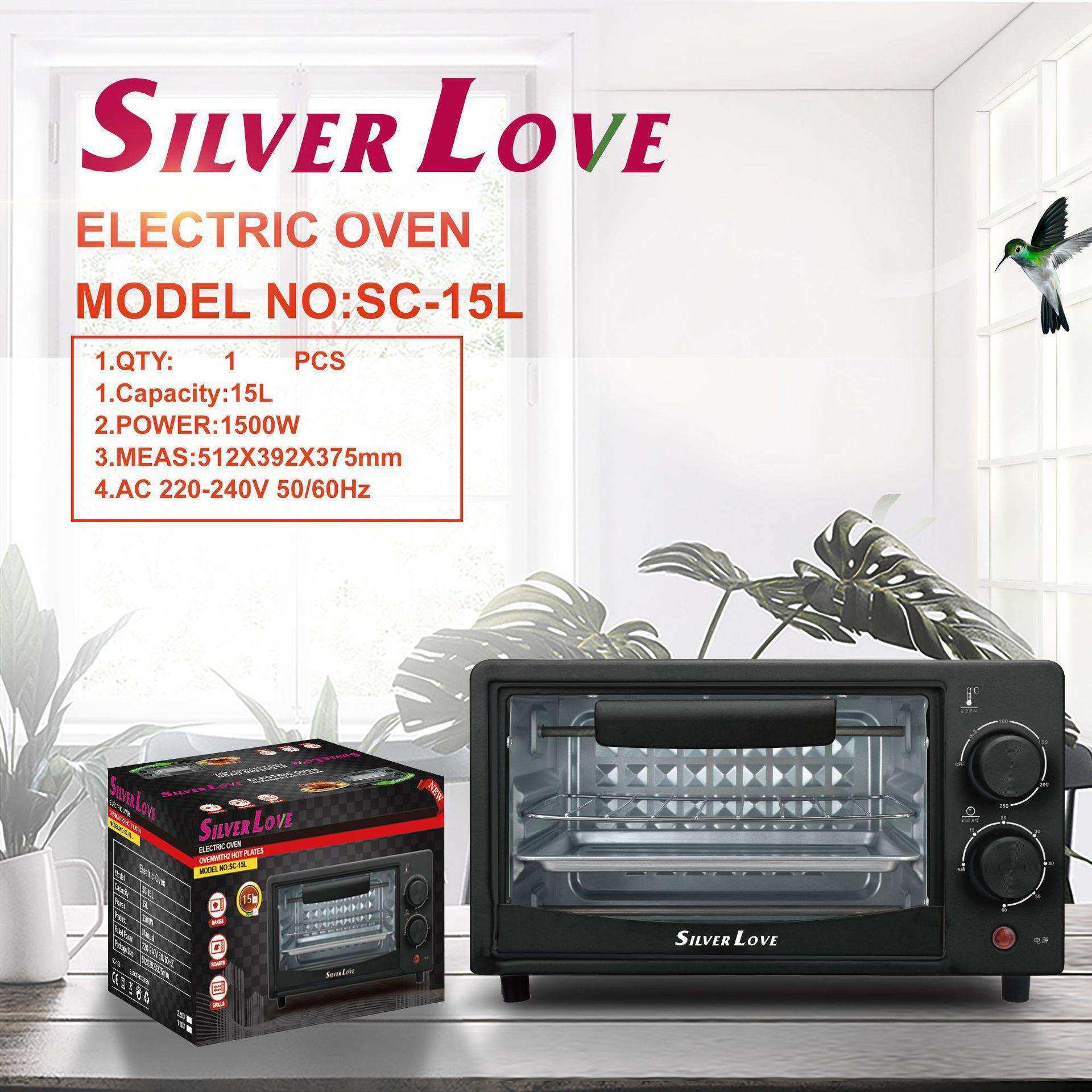 外贸出口15L大容量640W大功率多功能 家用电烤箱预约定时烘焙双层,3C数码配件,USB灯,淘宝优惠券,粉丝福利购,淘宝优惠卷