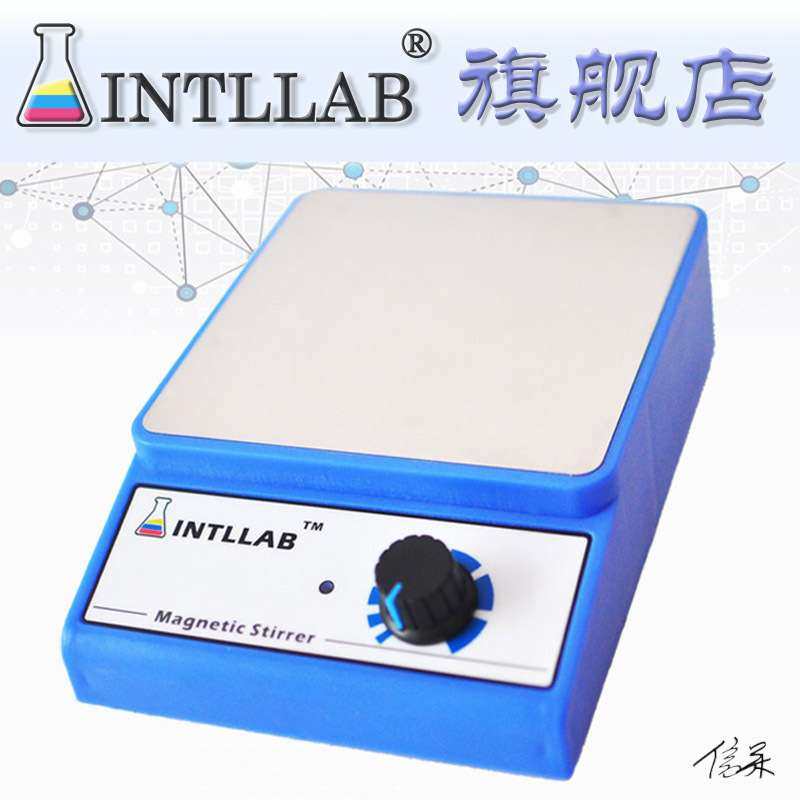 小型气动搅拌器INTLLAB磁力实验室磁力磁力搅拌机磁力
