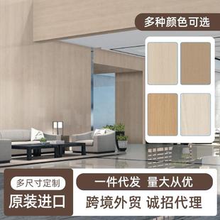 Ash Clove Hausys木纹贴纸AWA03防水防潮木纹家具贴纸Vanilla