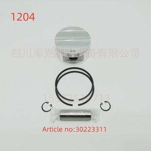 40.2Y制冷压缩机活塞组6F 30.2 50.2 S6F 40P 40.2