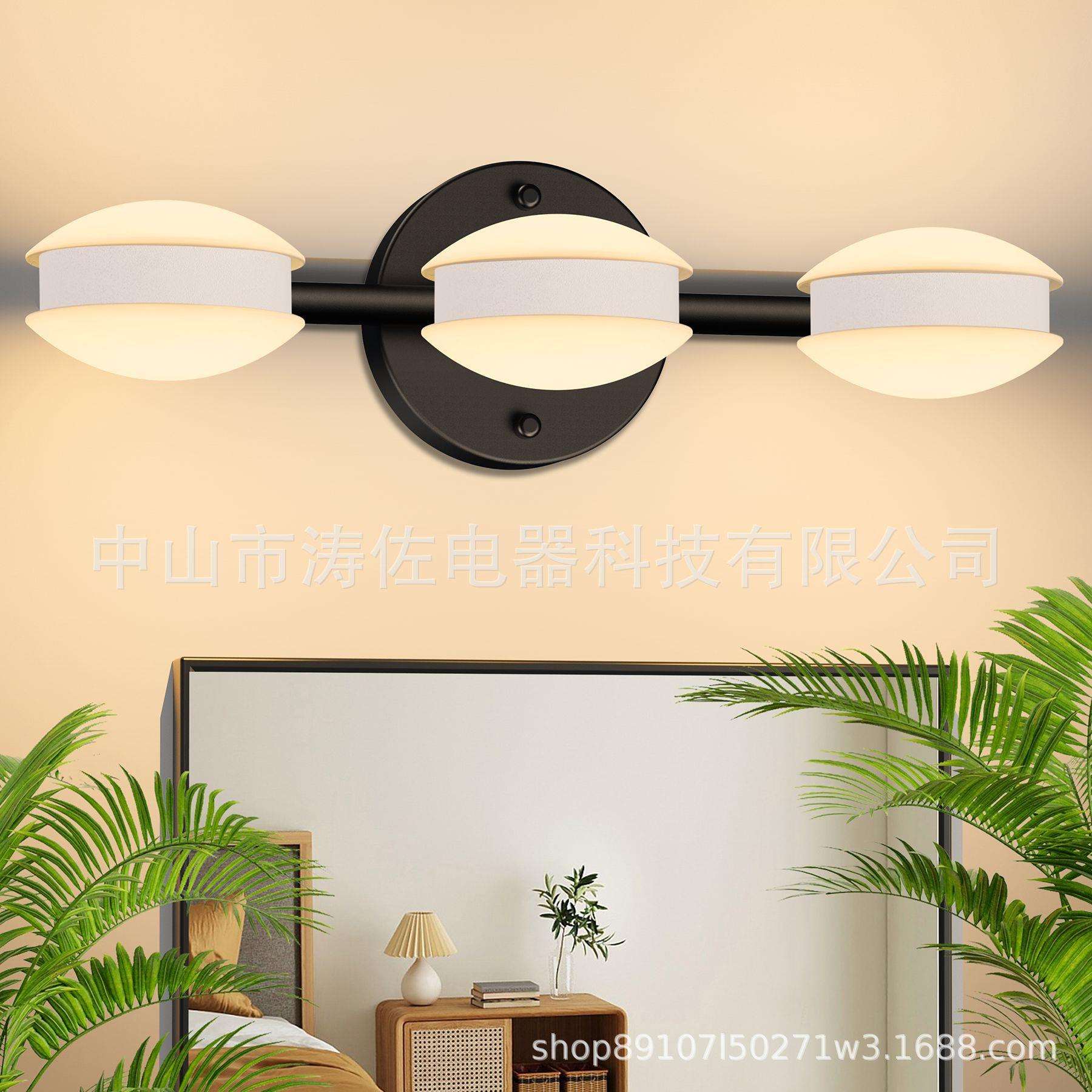 镜前灯卫生间镜柜灯北欧简约现代欧式梳妆灯创意厕所浴室壁灯镜灯