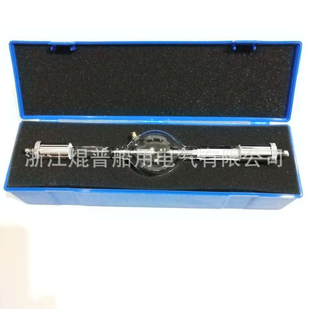 船用探照灯TZ1/TZ1-A配件触发器1000w触发器振子触发镇流器TZ2-A