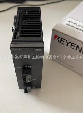 基恩士可编程控制器 KV-XL402 KV-XL202 KV-XD02KV-XCM02KV-LM21V