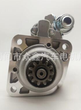 汽车起动机,M8T56179, 3841359，30626, 31502, 3594614，874501