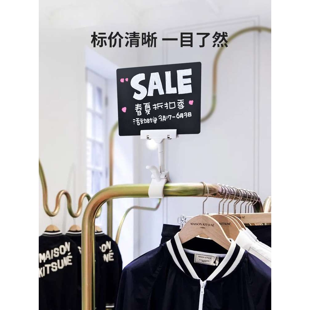 可擦写小黑板展示牌广告牌水果蔬菜标签超市价格牌促销摆摊价格牌