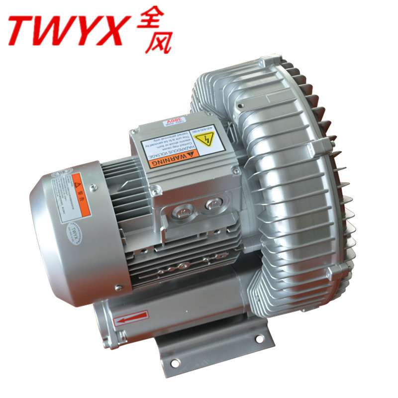 2RB 810-7AH17旋涡鼓风机 5.5KW高压风机 抽真空专用旋涡气泵