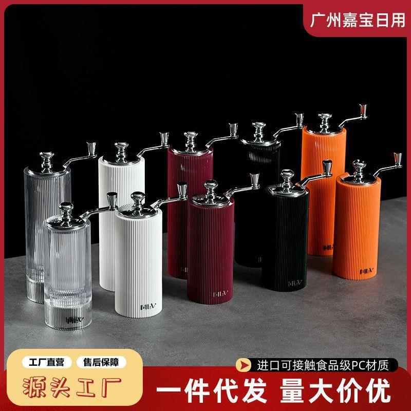 复古手摇式研磨器花椒玫瑰海盐磨粉神器调味瓶西餐厅专用胡椒磨