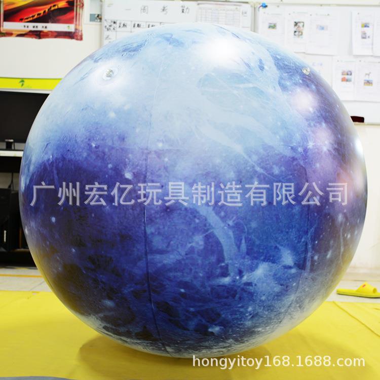 飘空悬挂装饰灯光装饰 闭气冥王星气模 高清彩色喷绘星球九大行星