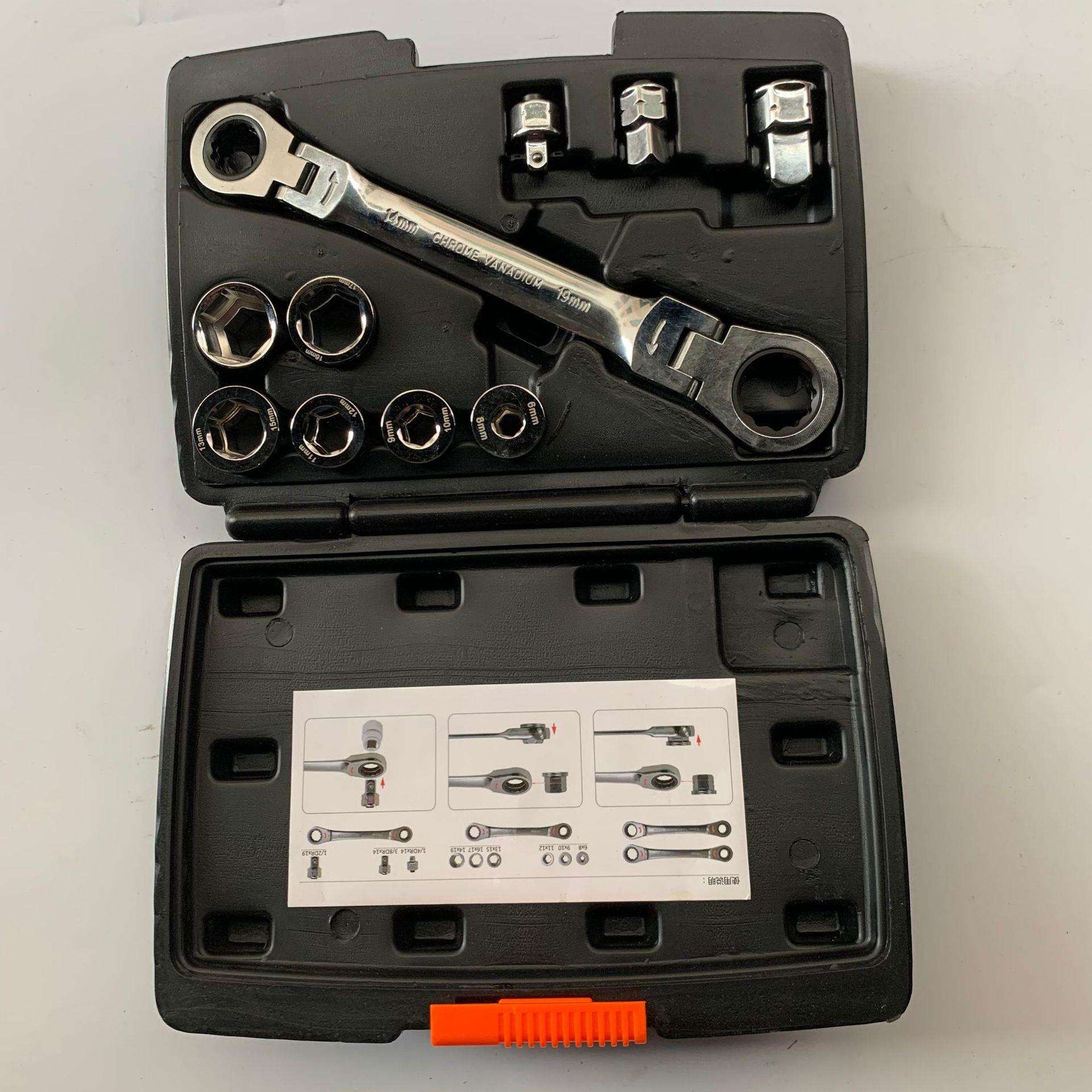 棘轮扳手1/2大飞3/8中飞1/4小飞多功能快速薄壁套筒组套