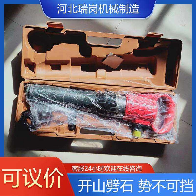 开山G10风镐 G20气镐G11风镐 G7G15水泥气镐手持矿山凿岩破碎机