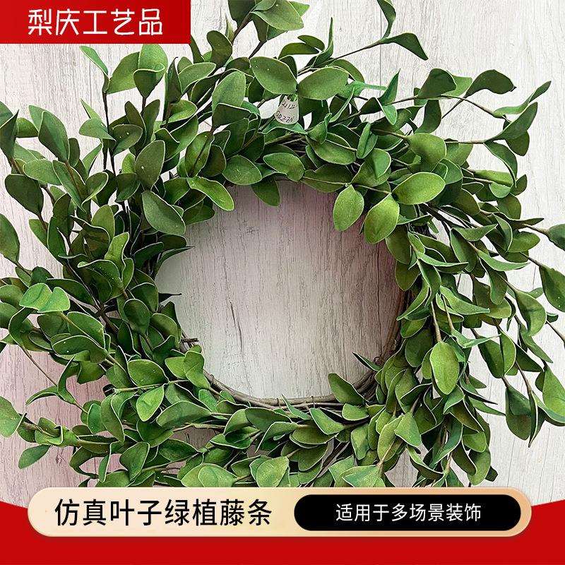 新款仿真花仿真叶子绿植藤条圣诞花环门挂花环藤编厂家