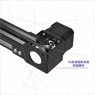 3D打印机42步进电机支架配件Y轴固定座带螺丝适用2040Ender3 DIY