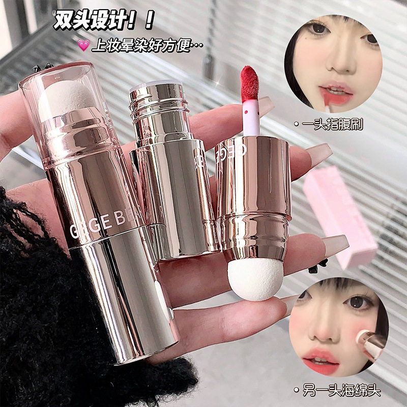 戈戈小熊唇颊多用霜腮红显色持妆元气哑光唇泥跨境彩妆唇彩胭脂膏,彩妆/香水/美妆工具,腮红/胭脂,淘宝优惠券,粉丝福利购,淘宝优惠卷