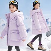 巴童巴拉童装 女孩加厚洋气儿童外套 新款 羽绒服女童中长款 2025冬季
