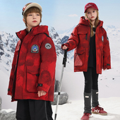 极寒加厚女童羽绒服新款 巴童巴拉儿童羽绒服男童2025冬季 经典 外套