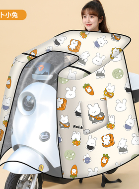 电动车挡风被冬季加绒加厚全包电瓶摩托车防风罩保暖防寒四季通用