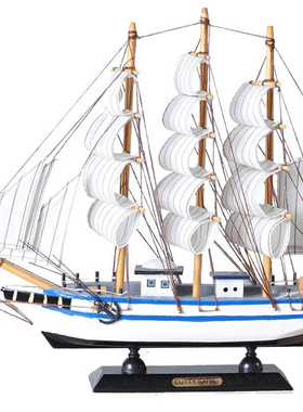 创意一帆风顺帆船摆件装饰品家居房间小摆设酒柜客厅柜工艺船模型