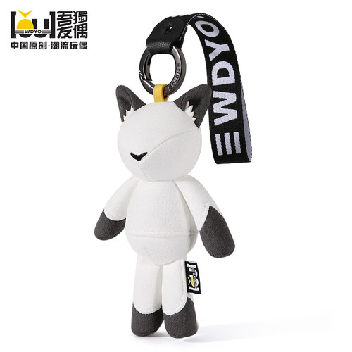 WDYO吾独友偶守护喵挂件书包挂饰