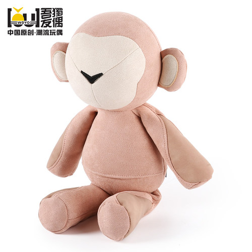 WDYO/吾独友偶修心猿毛绒玩具