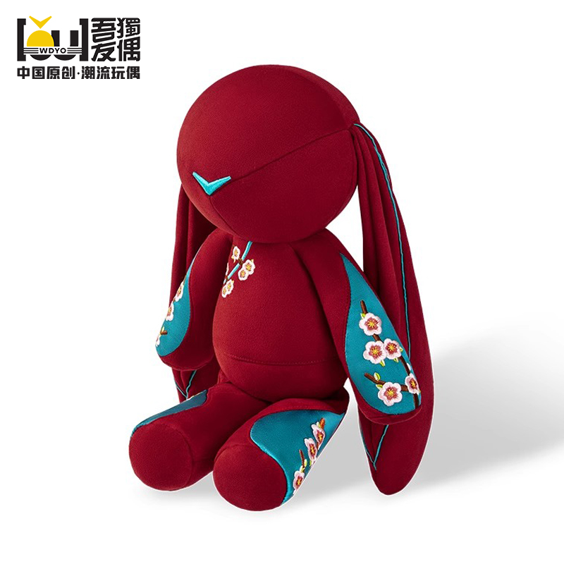 WDYO/吾独友偶兔子玩偶结婚礼物