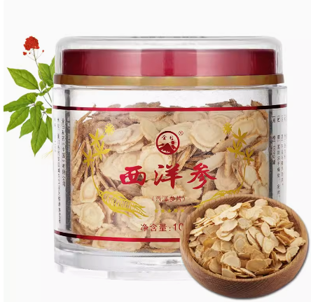 金日牌西洋参片100g 美国进口花旗参切片 正品含片送礼西洋参切片