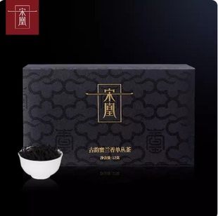 宋凰古韵春茶潮州凤凰单丛茶乌龙茶特级凤凰单枞茶中秋茶叶礼盒装