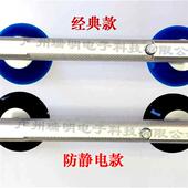 液晶吸盘防静电真空吸盘显示屏LCD电视液晶屏吸取器玻璃拆屏工具