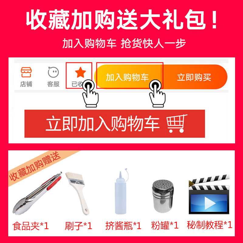 电炸锅商用大容量单缸炸油条鸡排专用锅20L30L油炸机炸串锅电炸炉