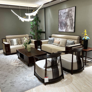 家具 新中式 沙发约别墅客厅沙发组合小乌金实木轻奢整装