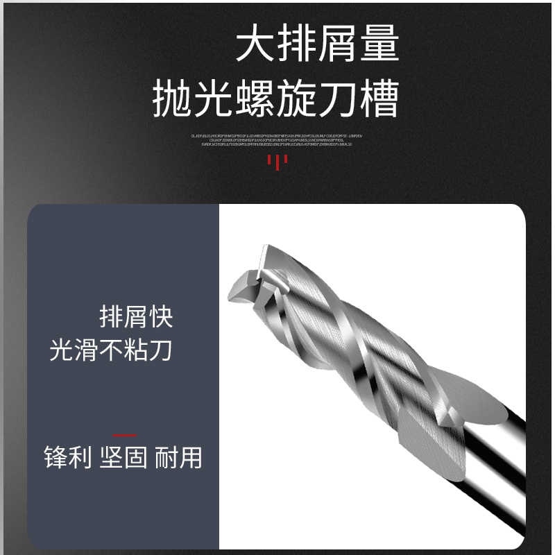 铝用锥度铣刀3刃10柄5度斜边雕刻机数控钻头合金定制钨钢其他铣刀