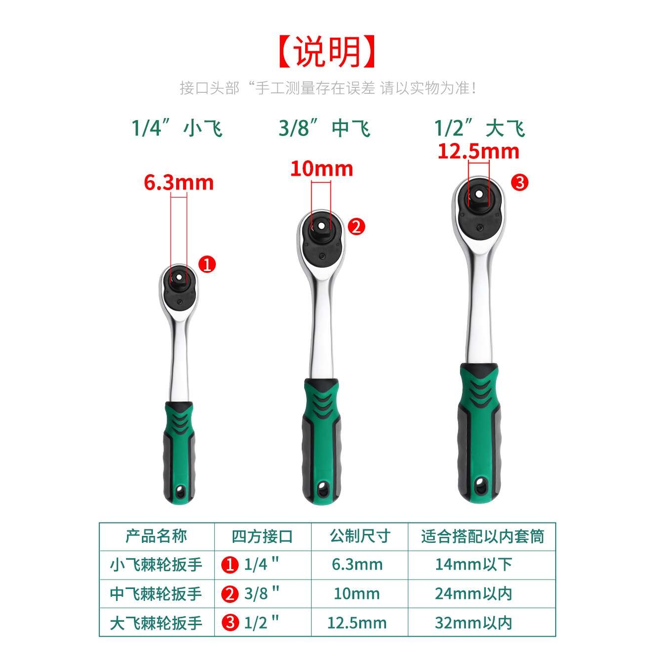 小飞内六角套筒t30梅花六角批头T40一字套头mm米子工具十字内六花