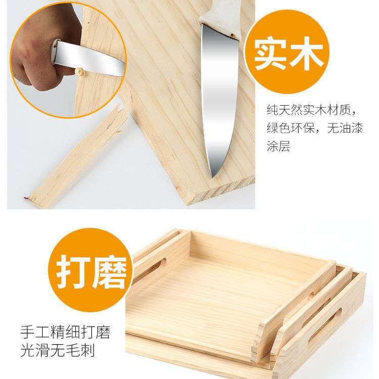 饺子收纳盒家用混沌冰箱冷冻多层放商用冻屉木质的装水饺托盘