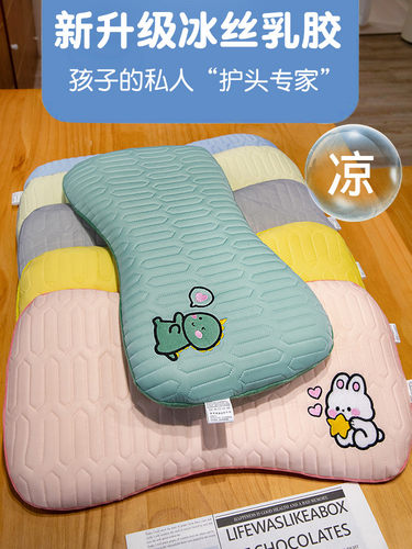 午睡枕趴睡枕办公室午休神器儿童小学生专用桌上抱枕睡觉枕头工位