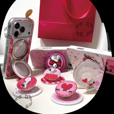 史努比情书磁吸气囊手机支架MagSafe可爱拍档啪嗒情人节粉红篇章