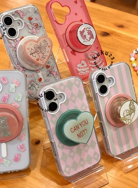 青提小熊气囊手机支架爱心捏捏乐泡泡pps磁吸黑白joker背贴西高地