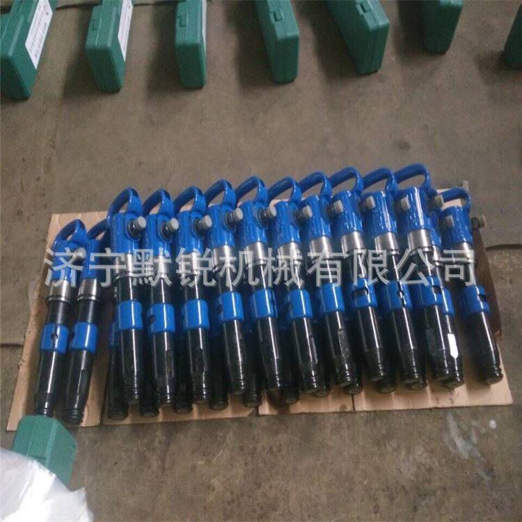厂家直销g7 g10型气镐现货g10 g20风镐小型气动破碎镐质量保证