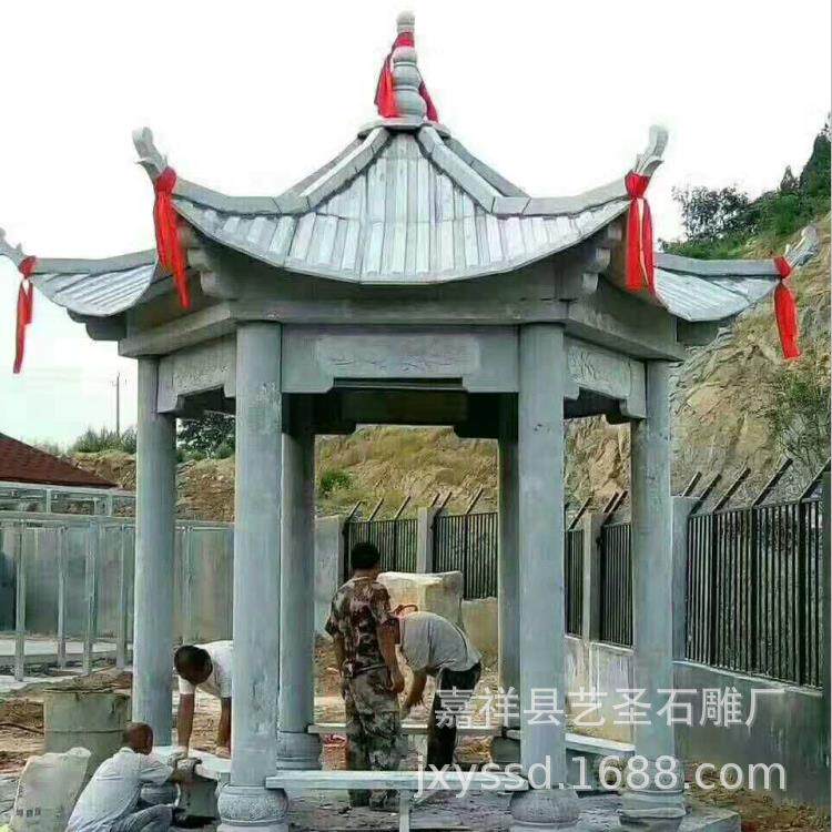 厂家低价供应广场公园小区石头凉亭 四角六角石亭子加工定做