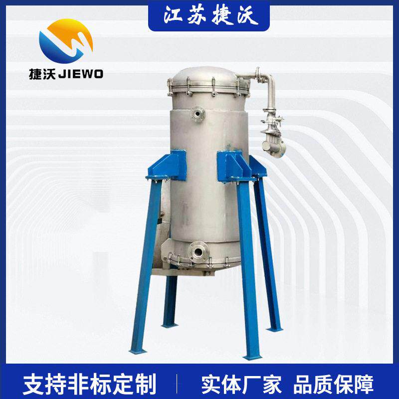 PA/PE微孔过滤器 PA/PE微孔过滤机 精密过滤自动排污除菌超滤