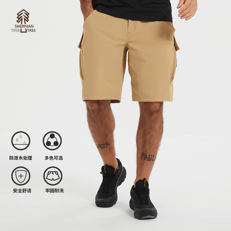 shermantree短裤休闲防泼水